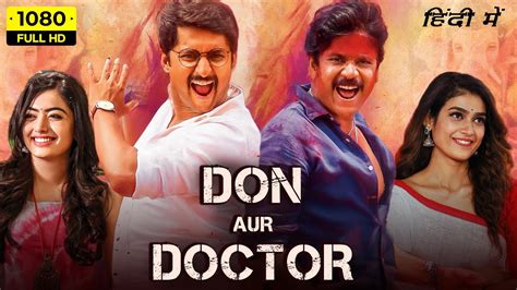 don aur doctor movie|rashmika mandanna and nani movie.